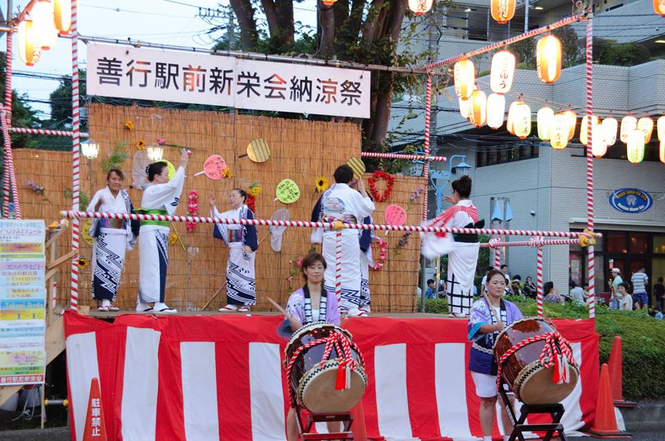 第47回 善行駅前新栄会納涼祭